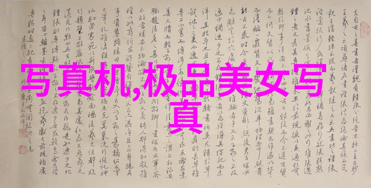 孟子义道歉是真诚 胡闹 不会唱歌就不该去唱 资本吃相太难看(孟子义孟子义)