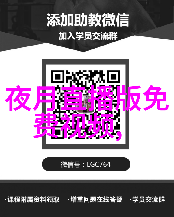 台湾终于传来好消息郑恺晒剧照发文周五多美好谁会对周一有期待呢