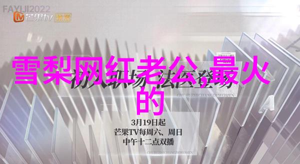 黄健明导演携山海经之再见怪兽开启京津两地路演带来韩日精彩绝伦推理电影独家体验重返家乡探索人物心灵深处