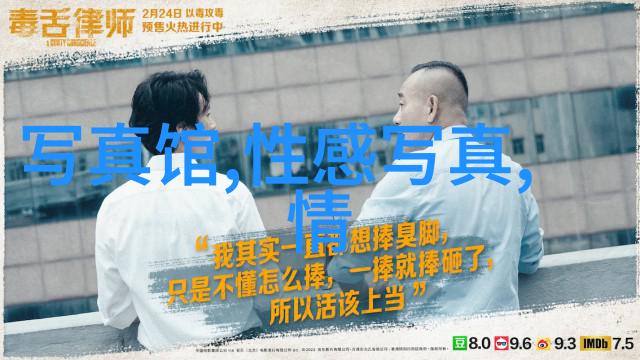 梦想成真杨洋主演的经典电视剧回顾