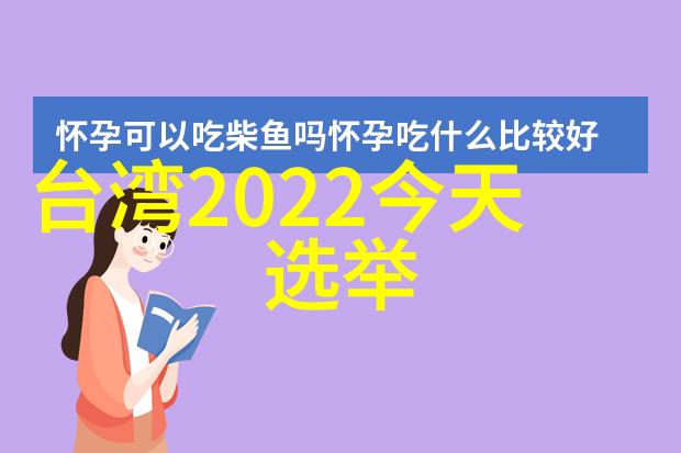 海纳百川2023年上海国际电影电视节引领大陆两岸最新消息社会焦点即将聚焦