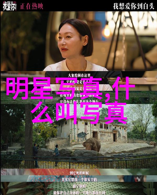 时尚美女 - 舒适优雅的街头风格如何将时尚与日常生活完美融合