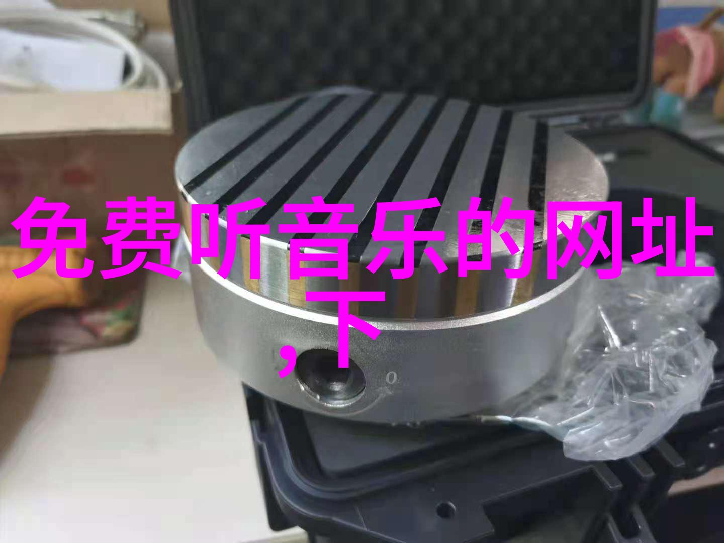 学好易经有什么用翻开易经你的未来就此揭晓