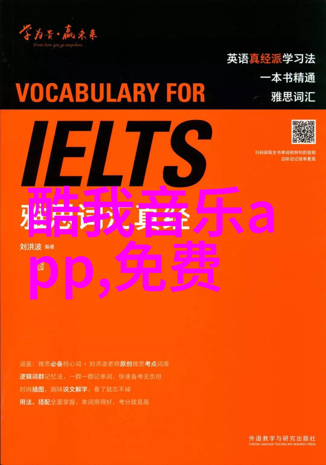 林奕含6年后电视剧拍出她故事许玮甯贾静雯主演社会热议偷藏全集免费观看