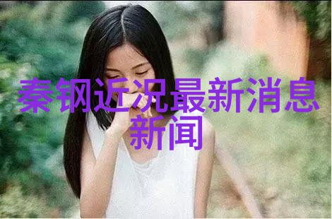 女性时尚指南如何挑选一件完美的女秋套装