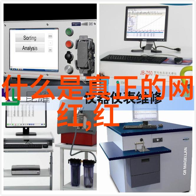 今日头条被下架技术大战背后算法与权力的较量