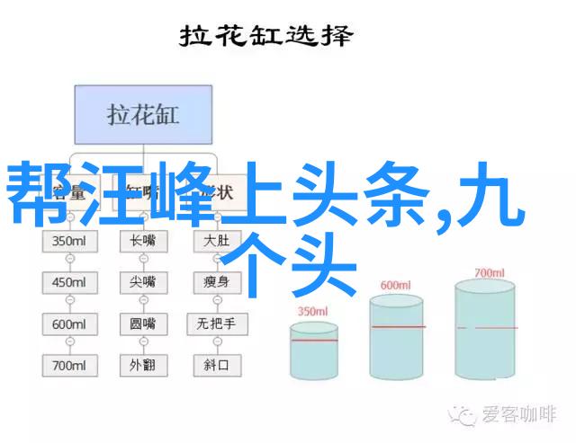 什么是003020如何提升数据安全性