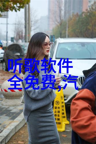 那些年活跃在荧幕上的新加坡美女演员你最近看过哪一部好看电视剧吗