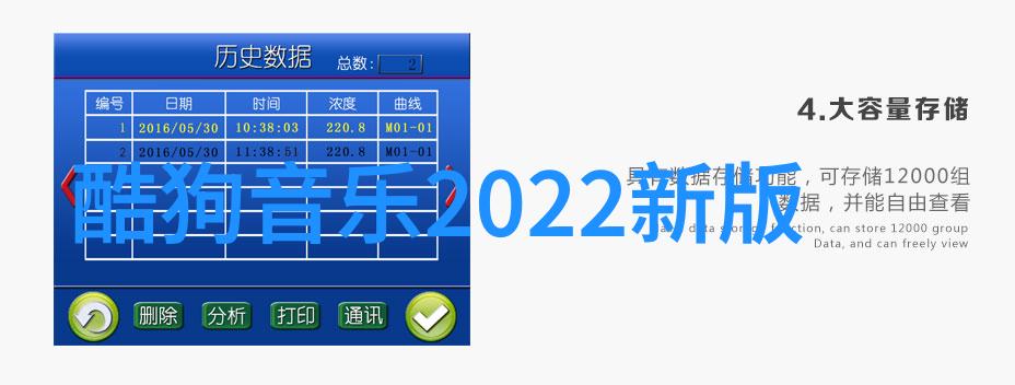 八卦应用实例如何通过改善家宅布局提升运势