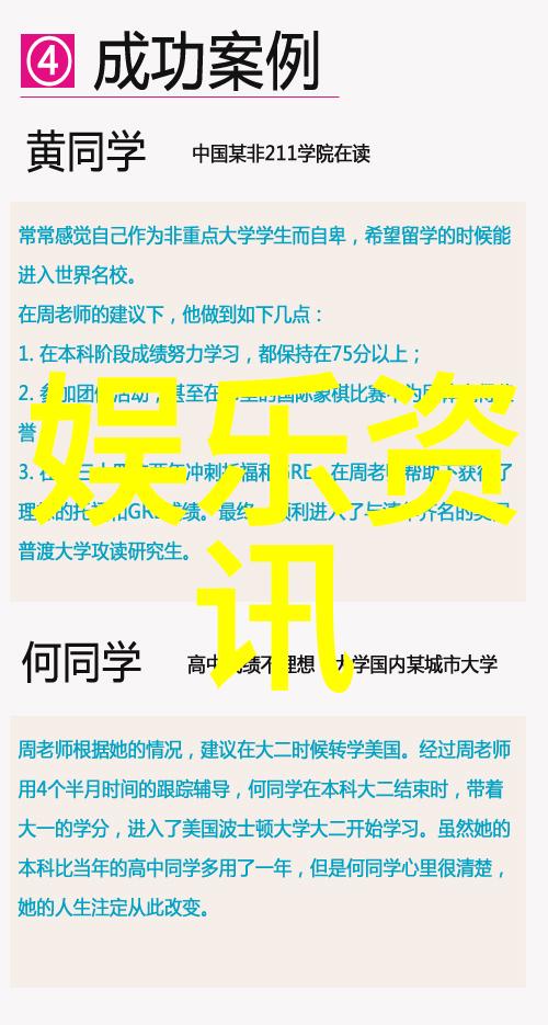 不同风格相同迷醉揭秘不同文化背景下爆红的100首金曲