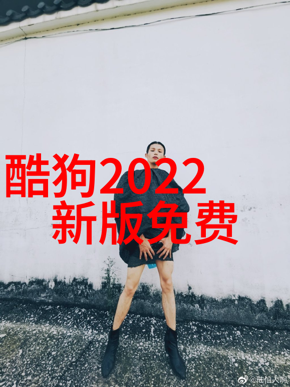 八卦网站揭秘如何在众多热门平台中找到最精准的资讯源