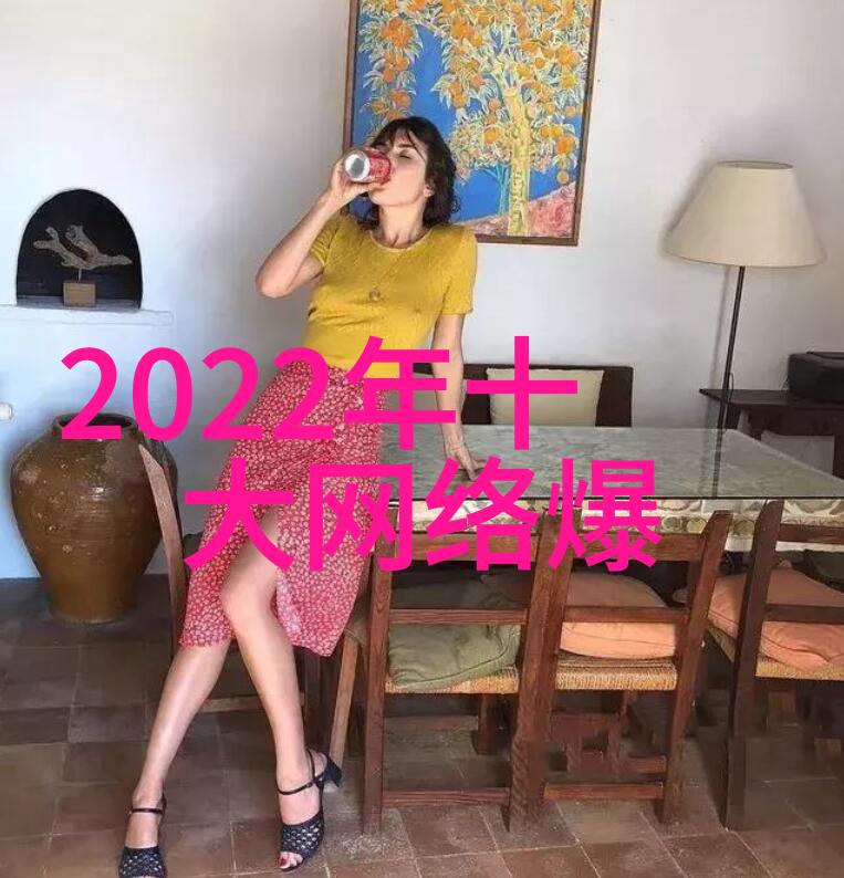 休闲日常生活中如何简单而又高效地进行女装时尚搭配呢