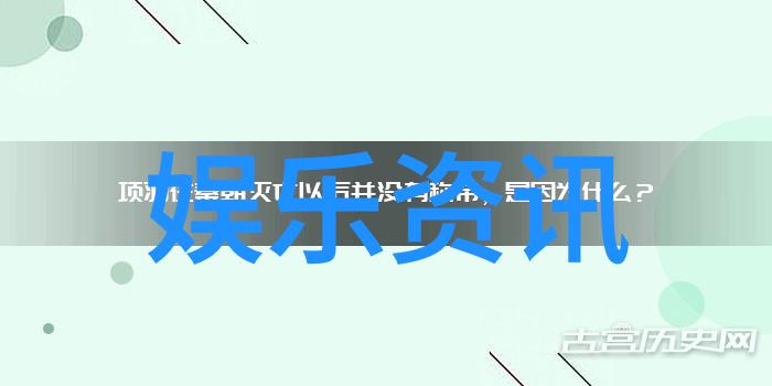 全球疫情追踪WHO最新报告分析在今日头条独家解读