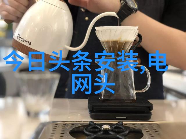 花开似火的秘密之光