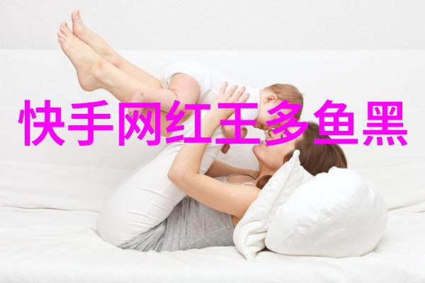 网络时代的九大信息中心解析头条网的影响力与作用