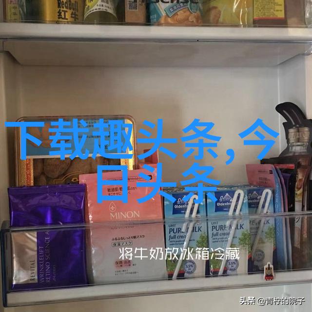 谭维维中歌榜感谢高晓松 获得三奖受肯定