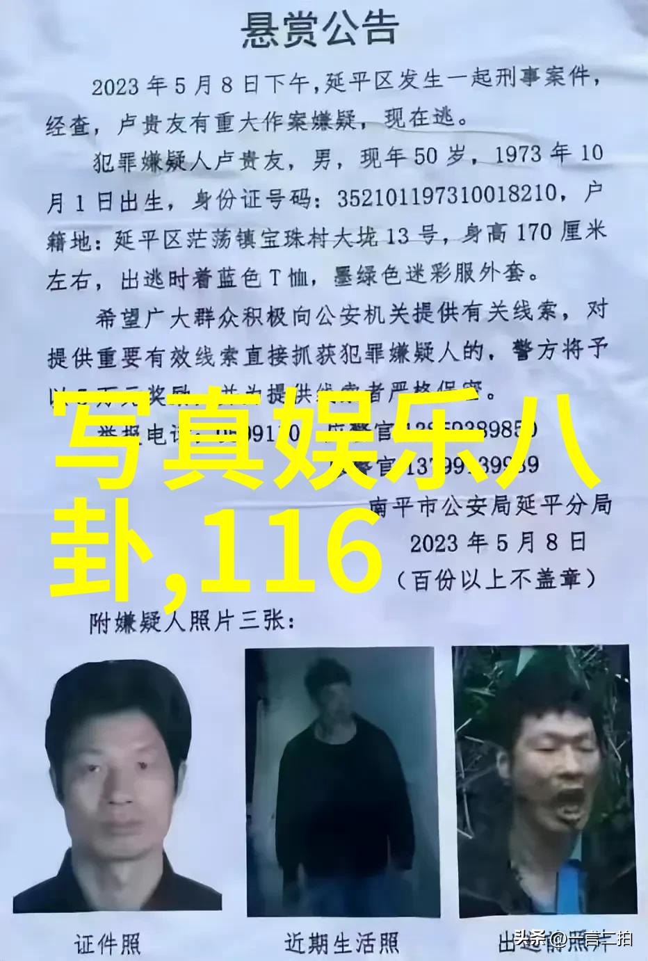 除了技术层面的熟练程度个人心理素质也很重要但又该如何培养呢