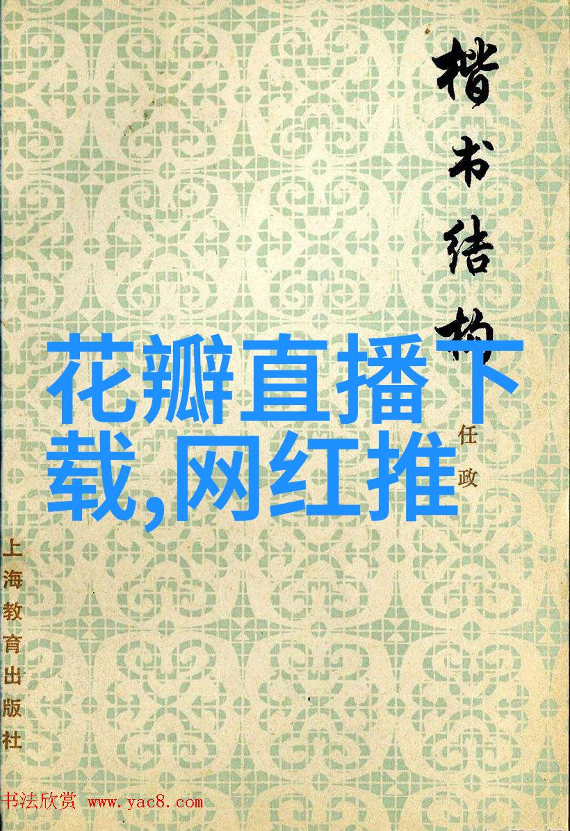 坐公交车弄了2个小时视频怎么办咱就来教你几招