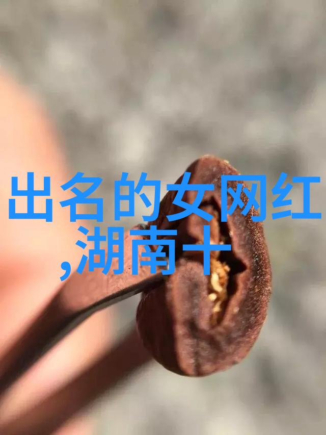 冰冷的镜头何冰背后的电视剧世界