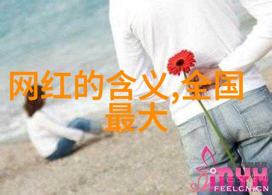 视频拥抱太阳的月亮花絮完整cut 金秀贤太搞笑了