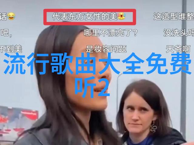 刘亚仁男友崔汉乐是易经六十四卦书籍研究者他在自然之美中寻找灵感