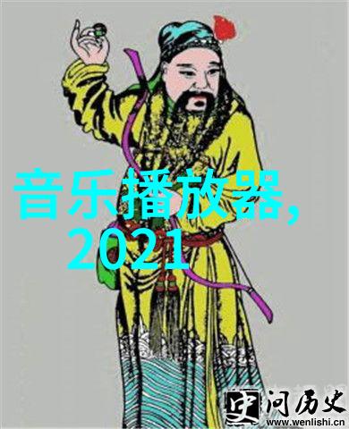 2020年度热播电视剧精选