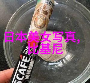 在拍摄过程中明星和摄影师之间应该建立怎样的沟通机制