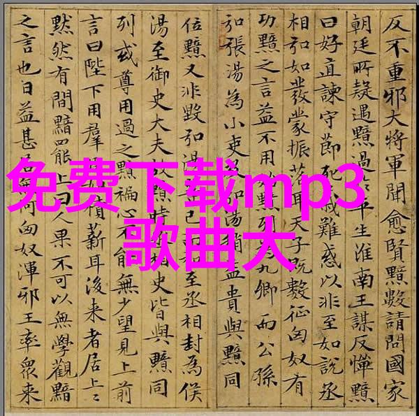 今日头条新闻全球最大的科技巨头将揭秘新一代人工智能人类未来将如何改变