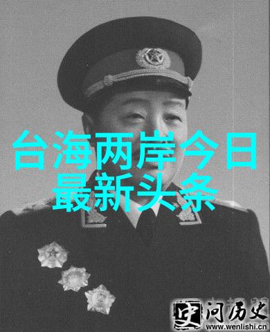 地球的秘密1915年大陆漂移说中的惊人真相