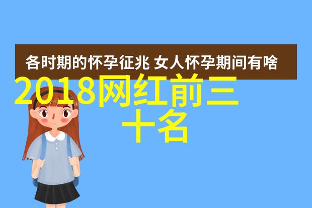 角落里的娱乐大爆笑从废弃的桌子变身为聚会热点