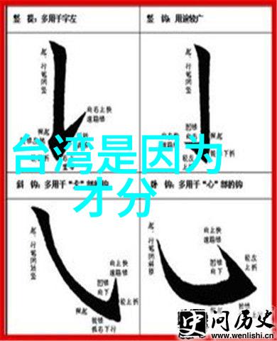 栀子花开2017一部温情回忆的电视剧