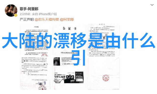 电视剧激战苍穹开机 刘泳希变身演绎军统一枝花才不要和老板谈恋爱