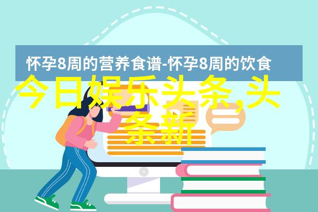 腾讯视频与胖熊合作制作的北京爱情故事电视剧天津有容乐影视文化传媒有限公司出品于5月15日正式完成录制