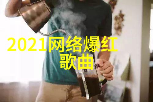 智能画像技术如何改善我们的日常生活体验