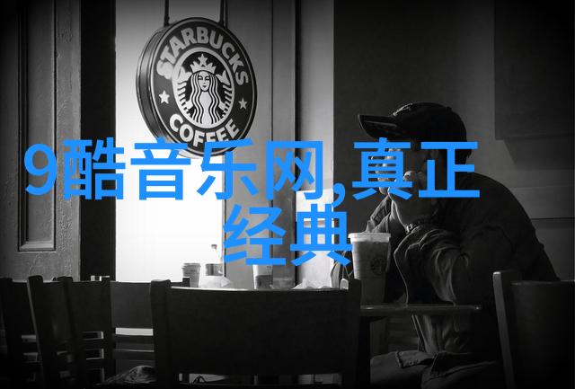 时尚穿搭小技巧让你看起来更有范儿