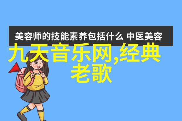 波多野结衣电影中的性格塑造如何让观众爱上她