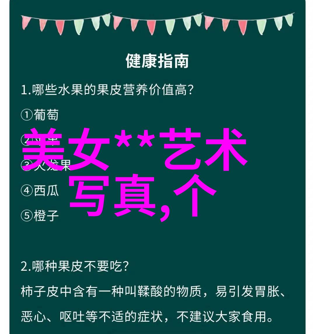 网红法官卡普里奥的逆袭故事他是如何走红的现在他还在任职吗