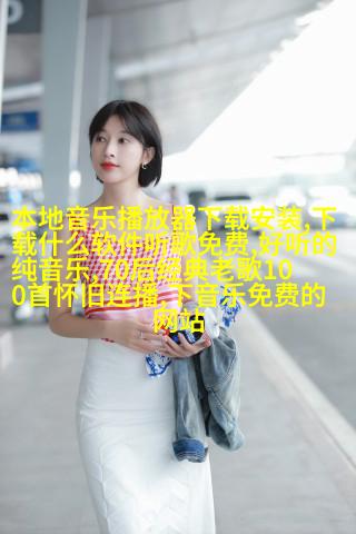 不要骂郭京飞了，他这大哥才是白莲花