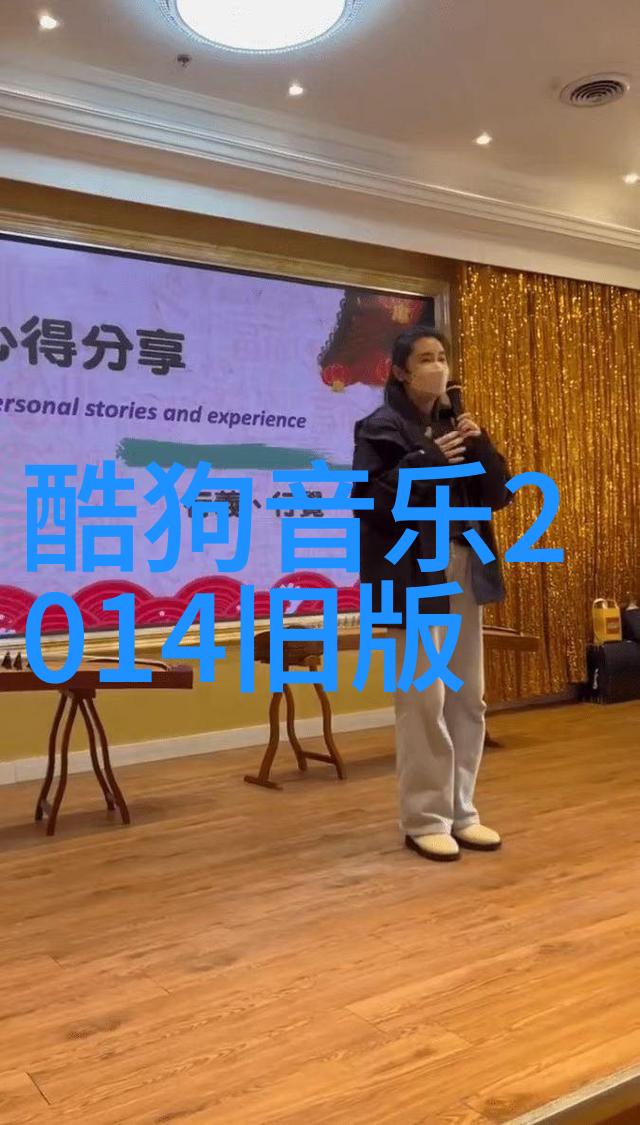 电影背后的故事探秘影视工场的奇迹与挑战