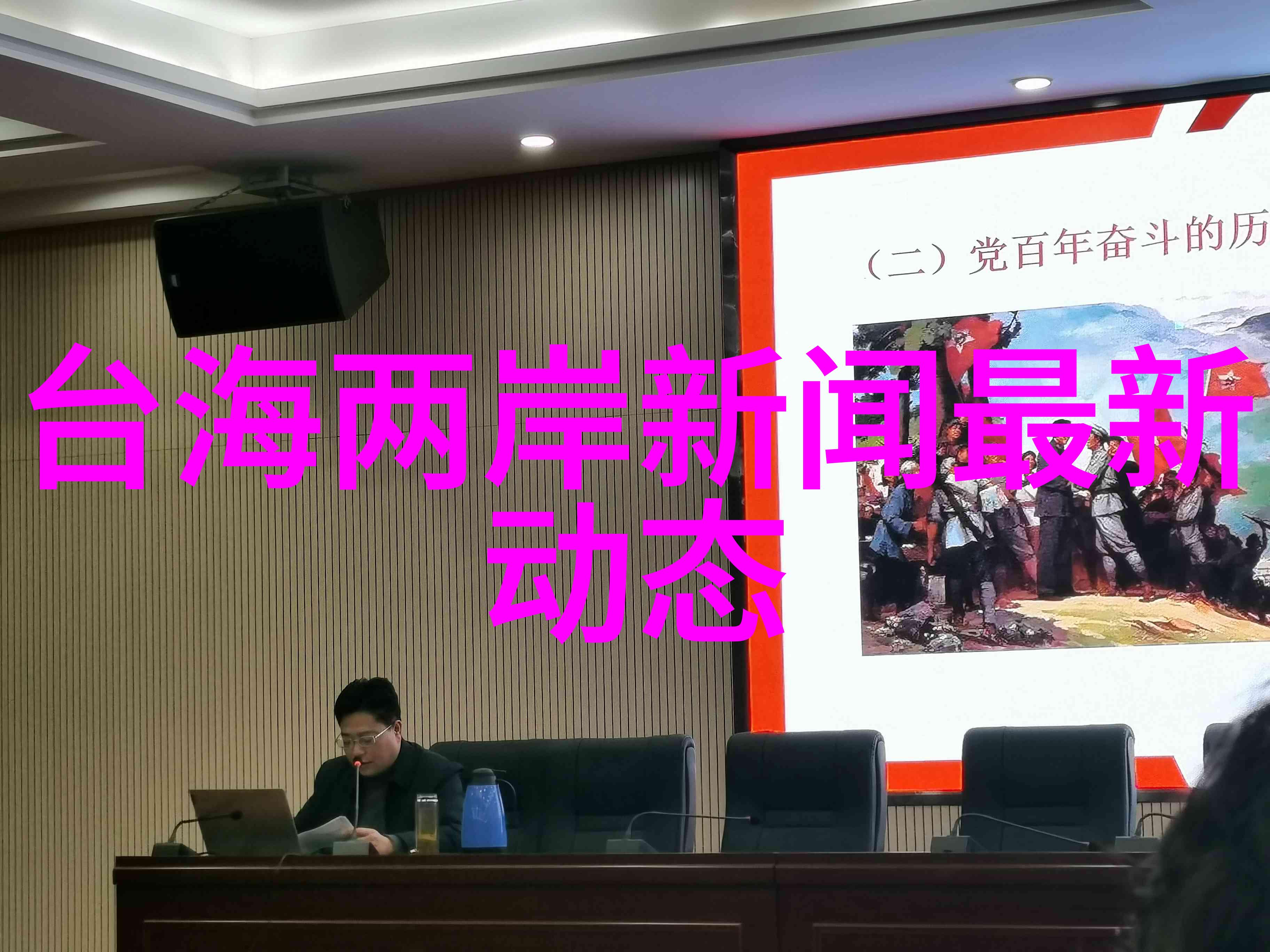 与君初相识顺德仙姬的秘密情缘  影视大全免费追剧app下载