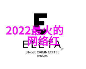 百度新闻头条新闻烟台海肠如何让市民狂捞