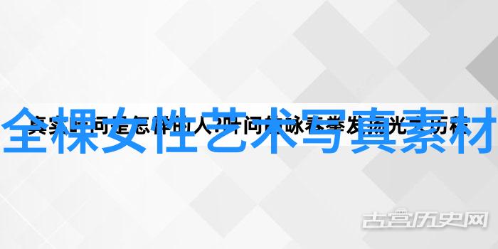 华晨宇火星音乐盛宴武汉站母校师生共赴音乐世界之旅