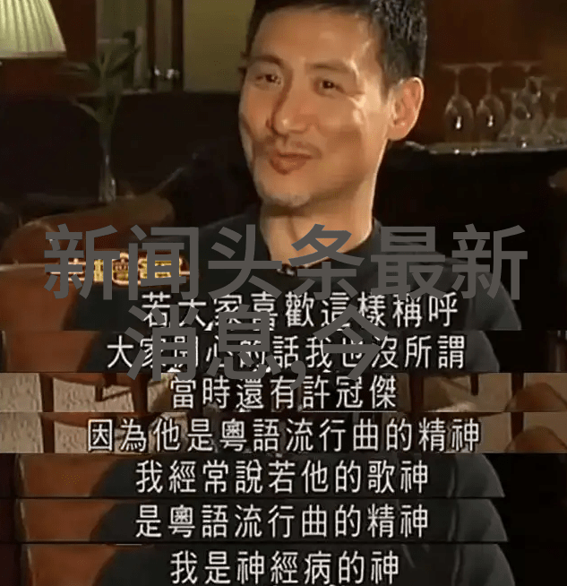 抗战电视剧排行榜新人演员张凯莹在热播剧护心中惊现逆袭角色引发大众深思