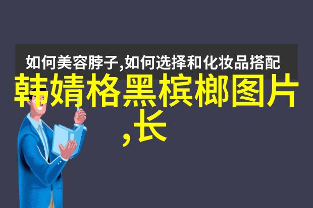 爱上我就是要你爱上我电视剧中的情感纠葛