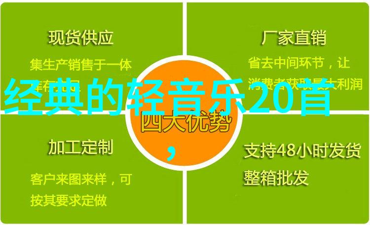 台湾疫情反弹新一波感染者涌现防疫措施再次加强