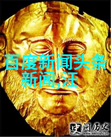 今日焦点全球首例人工智能法官审判案件引争议