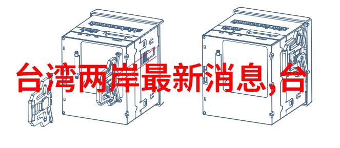 逆时光之谜2020年周易免费算命的秘密