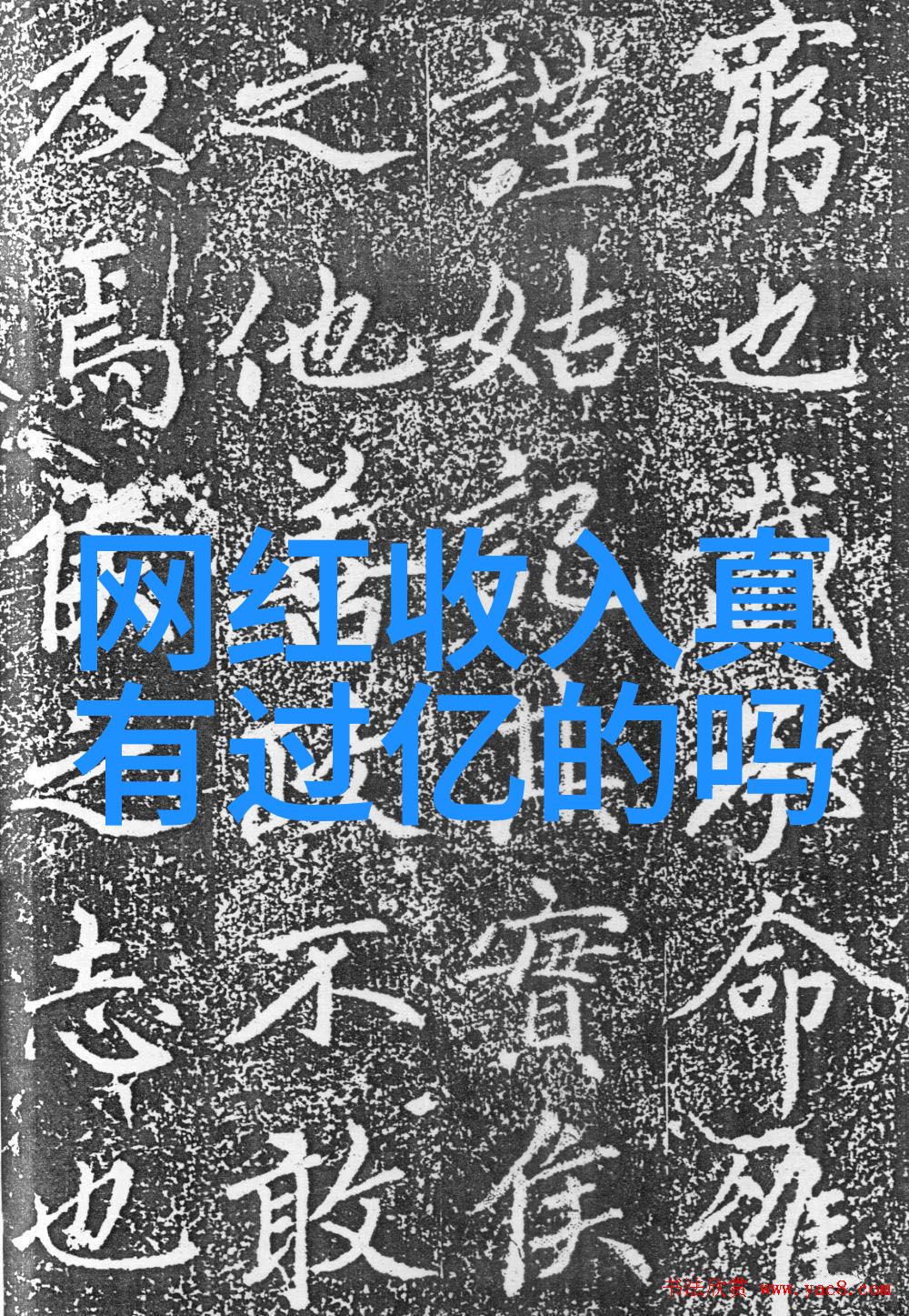 百度新闻头条新闻-今日热点全球疫情更新科技巨头并购潮与国内政治动态分析