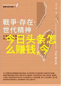 电影爱好者的大快乐事完整版敢死队4无缝观看体验