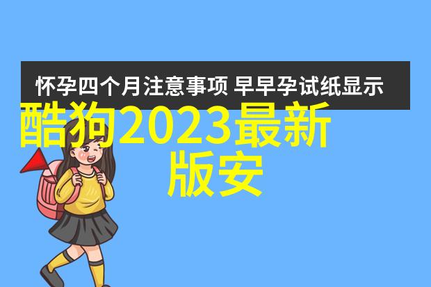 解析念念无明电视剧中的思想意识与现实批判从文化反映到社会变迁